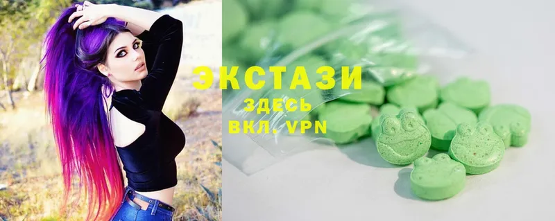 ссылка на мегу зеркало  Нальчик  Ecstasy диски 